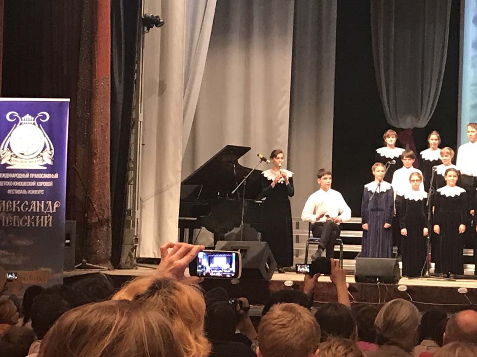 Cтартовал юношеский фестиваль православной культуры